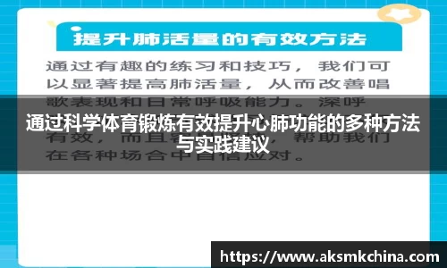 米兰milan官方网站