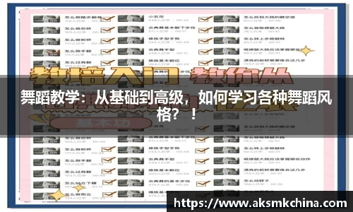 米兰milan官方网站